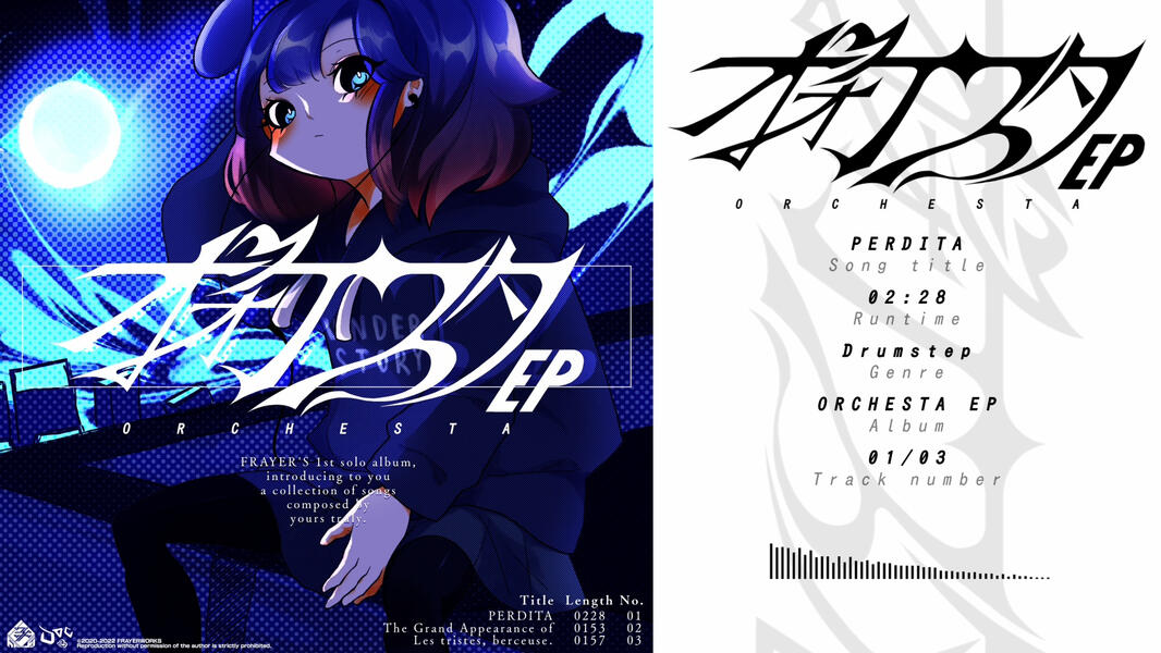 ORCHESTA EP - music video thumbnail, 2021, Personal work