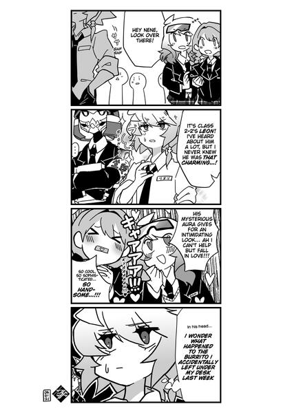 Duality, 2021, Digital, Fan/Personal work