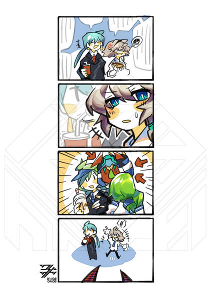 Wrong person (Part 1), 2022, Digital, Fan/Personal work