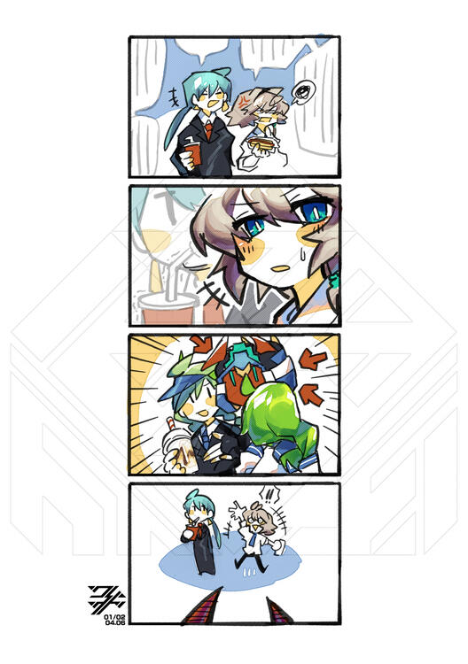 Wrong person (Part 1), 2022, Digital, Fan/Personal work