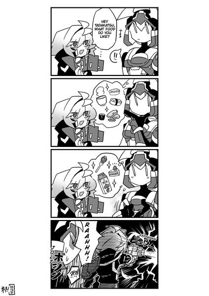 Favourite food, 2021, Digital, Fan/Personal work