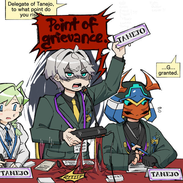 Point of grievance, 2025, Digital, Personal work